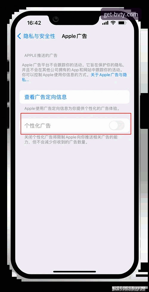 宝威体育bvty应用下载的5个关键步骤：新手用户必看指南