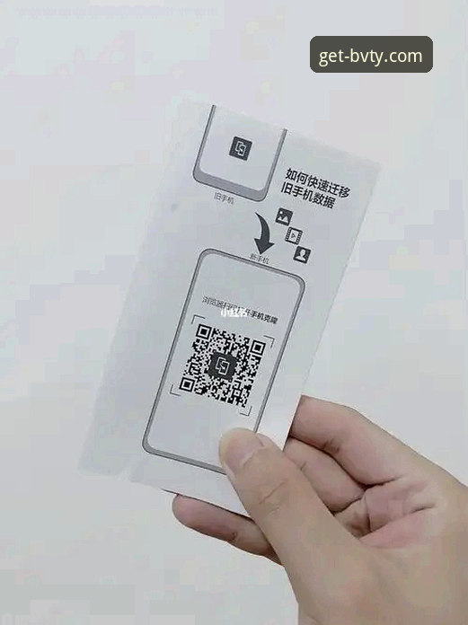 BVTY官方正版下载使用技巧 宝威体育平台资深用户分享:BVTY官方正版下载使用技巧全解析